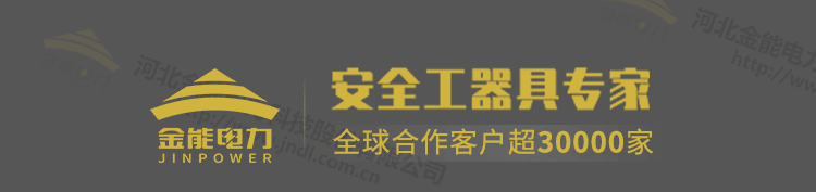 驗(yàn)電器詳情頁_01.png